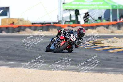 media/Dec-07-2024-CVMA (Sat) [[21c5f1ef85]]/Race 2-Formula Open/